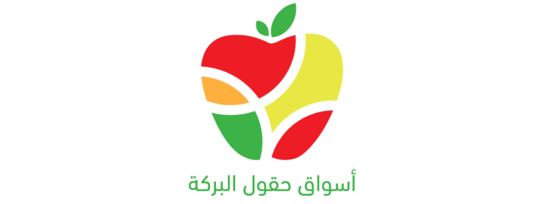 اسواق حقول البركة